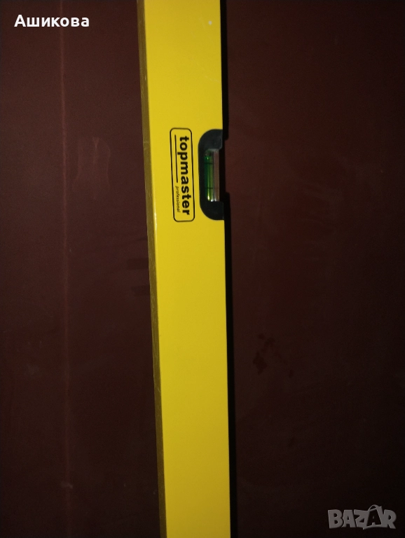 Нивел Топмастер, снимка 1