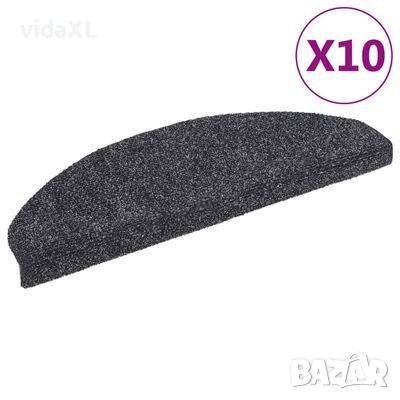 vidaXL Самозалепващи стелки за стъпала, 10 бр, тъмносиви, 65x21x4 см(SKU:149701, снимка 1