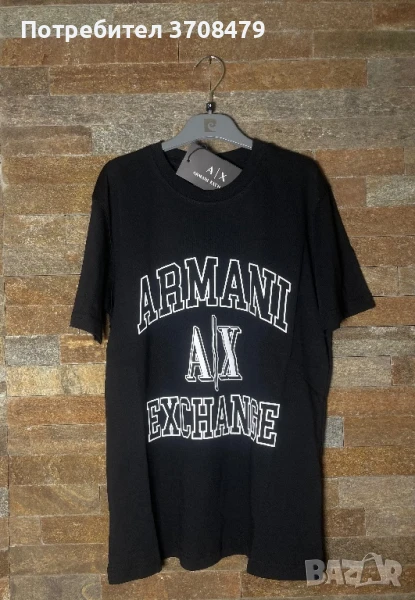 Последни бройки тениски, снимка 1