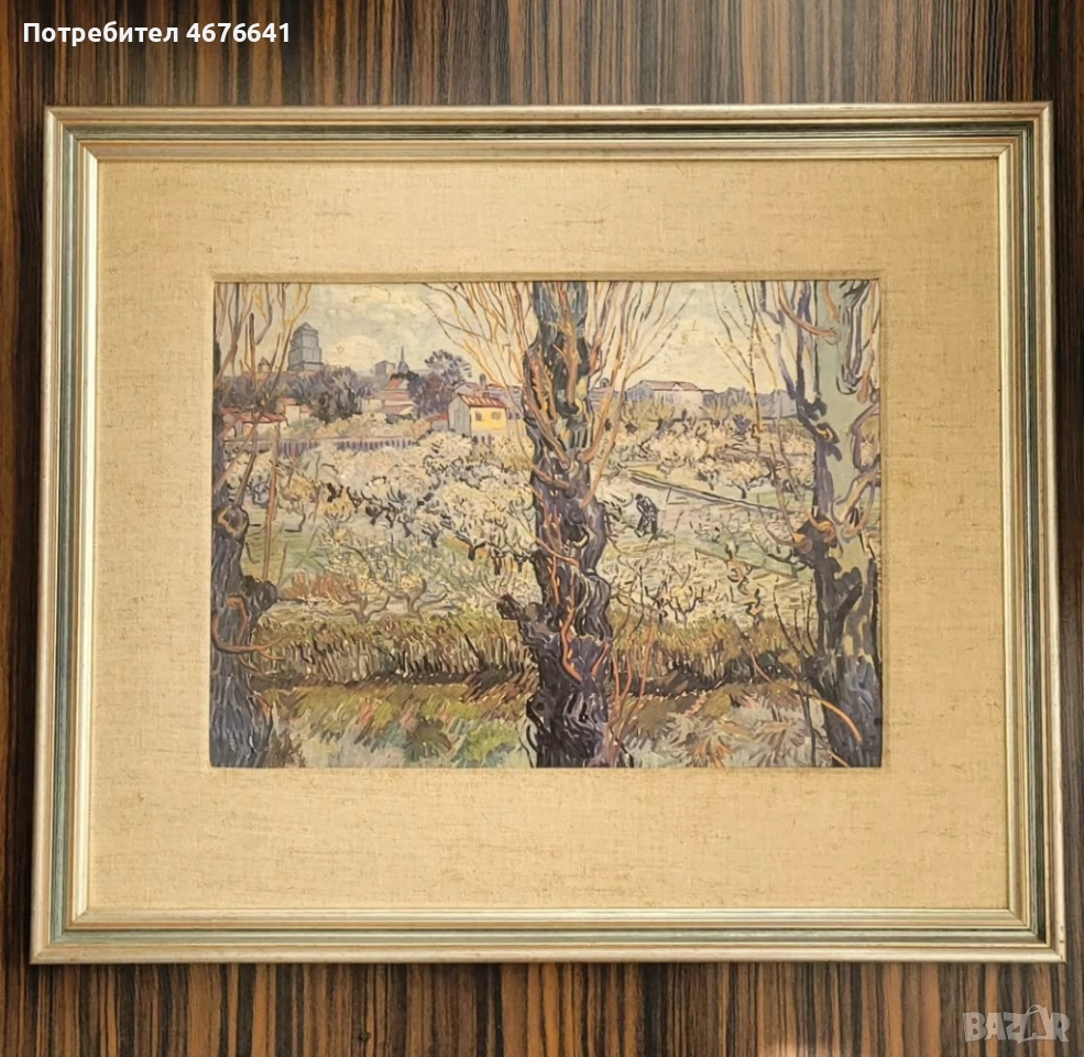 Принт на Винсент ван Гог, снимка 1