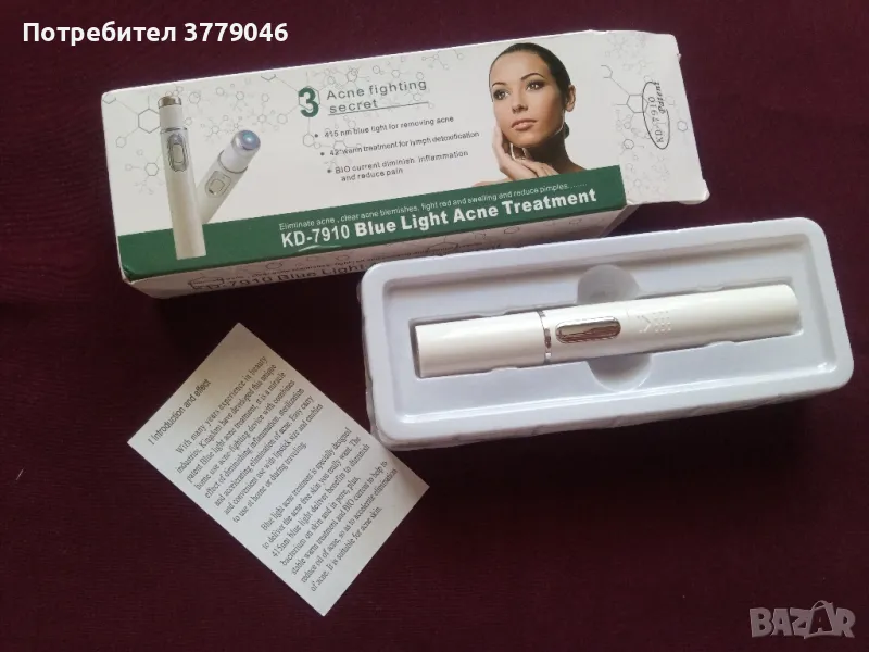 Лазер против акне, снимка 1