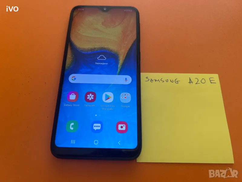 Samsung a20e, снимка 1
