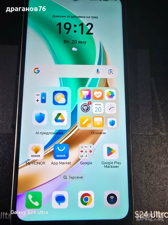 8/128 gb HONOR X6b, снимка 1