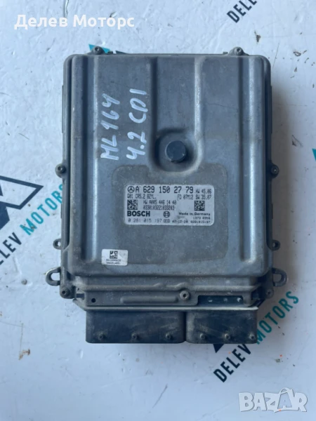Компютър А6291502779 от Mercedes ML 164, 42 CDI , снимка 1