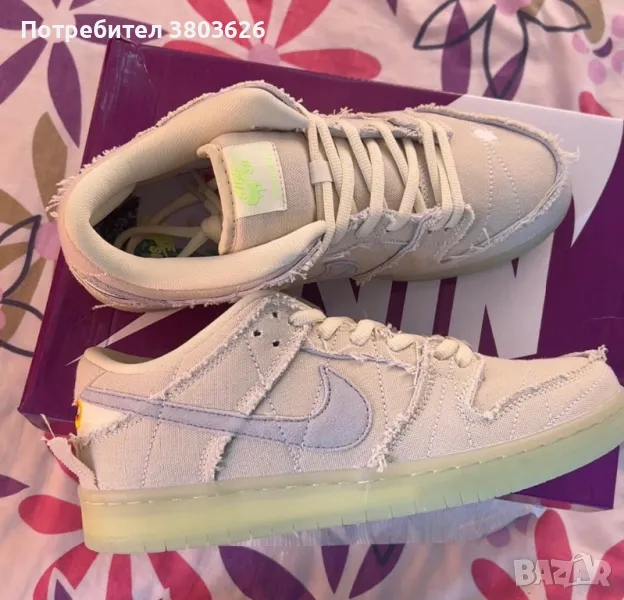 Nike SB Dunk Mummy, снимка 1