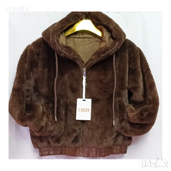 Италианско дамско късо яке КАФЯВО, снимка 1