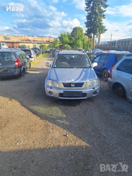 Хонда CRV за части , снимка 1