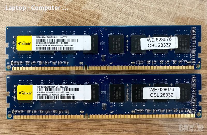 Рам памети Elixir 2x8GB 16GB DDR3 1600MHz , снимка 1