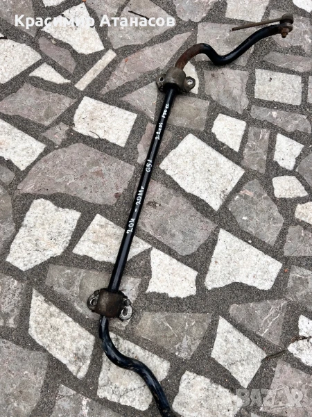 Стабилизираща щанга предна за Мерцедес ц-класа w204., снимка 1