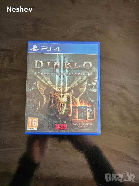 Diablo III Eternal collection за PS4, снимка 1