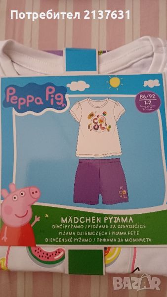 НОВА  ! ДЕТСКА ПИЖАМА  Peppa Pig  - Размер 86 /92  ,  110 /116, снимка 1