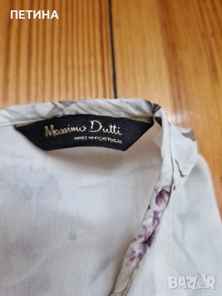 Massimo Dutti , снимка 1