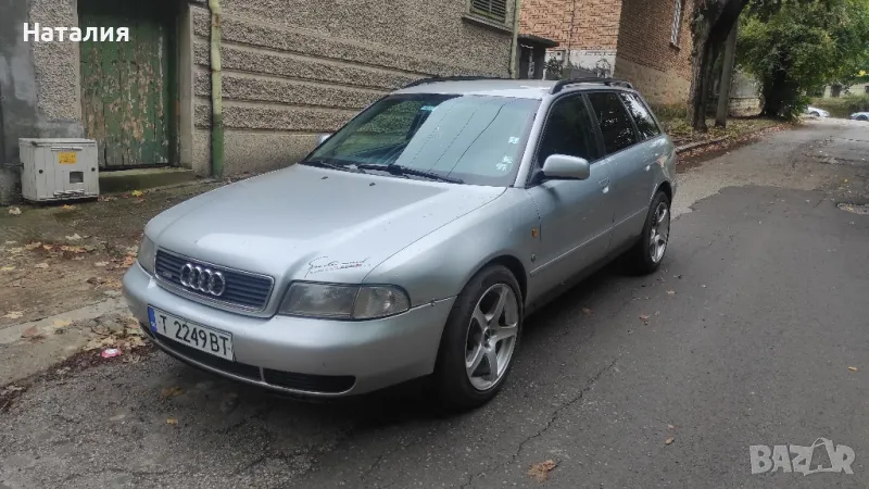 Audi a4 b5 1.9 110 AFN, снимка 1