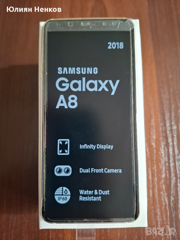 Samsung A8, снимка 1