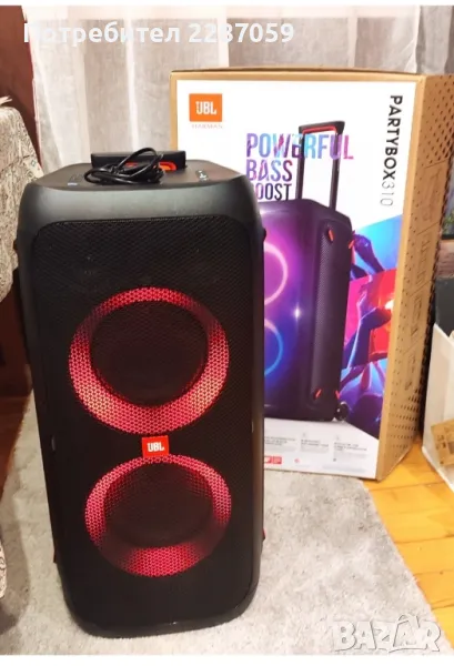 2 бр JBL 310, снимка 1