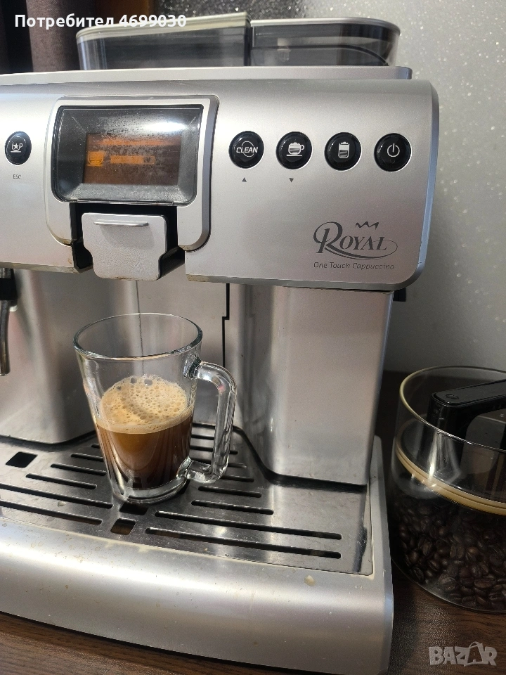 Saeco Royal one Touch Cappuccino , снимка 1