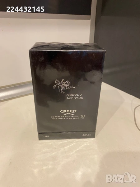 Creed Aventus Absolu 75ml EDP , снимка 1