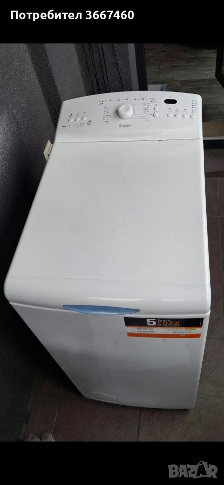 Пералня Whirlpool AWE 66710, снимка 1