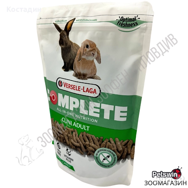 Пълноценна Храна за Зайци - 0.5кг/1.75кг - Cuni Adult Complete - Versele-Laga, снимка 1