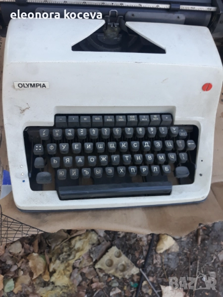 Пишеща машина олимпия, снимка 1