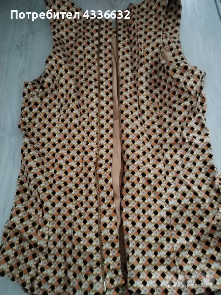 Дамски понтик! , снимка 1