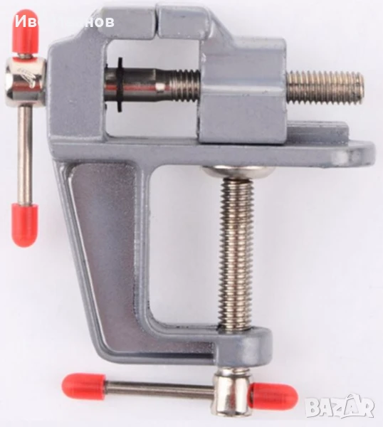 Алуминиево часовникарско менгеме, снимка 1