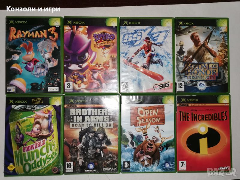 Xbox Classic игри, снимка 1