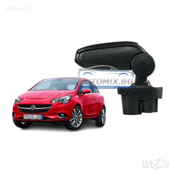 Подлакътник, Opel Corsa E, 2014-2019 г., еко кожа, черен, снимка 1