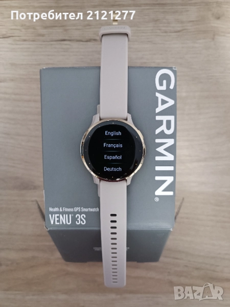 Нов смарт часовник Garmin - Venu 3S, 1.2'', Sage Grey/Silicone, снимка 1