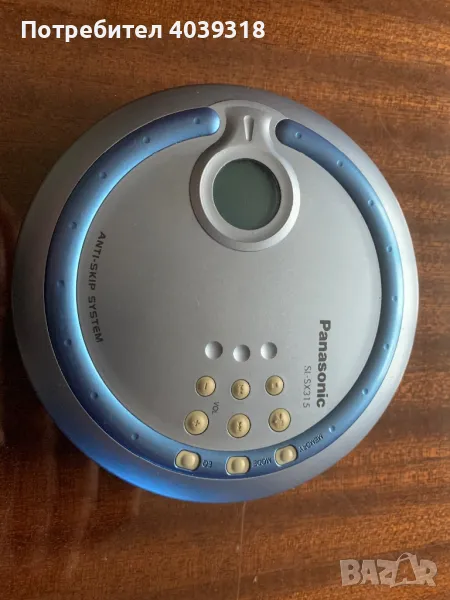 Panasonic CD player, снимка 1