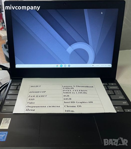 Лаптоп Lenovo ChromeBook 3 11IGL05, снимка 1