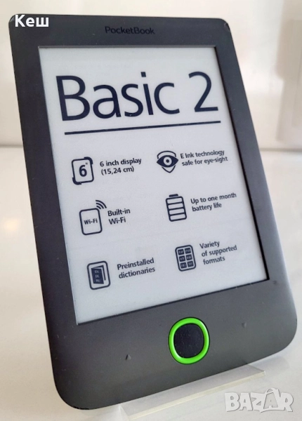 Четец за книги PocketBook Basic 2, снимка 1