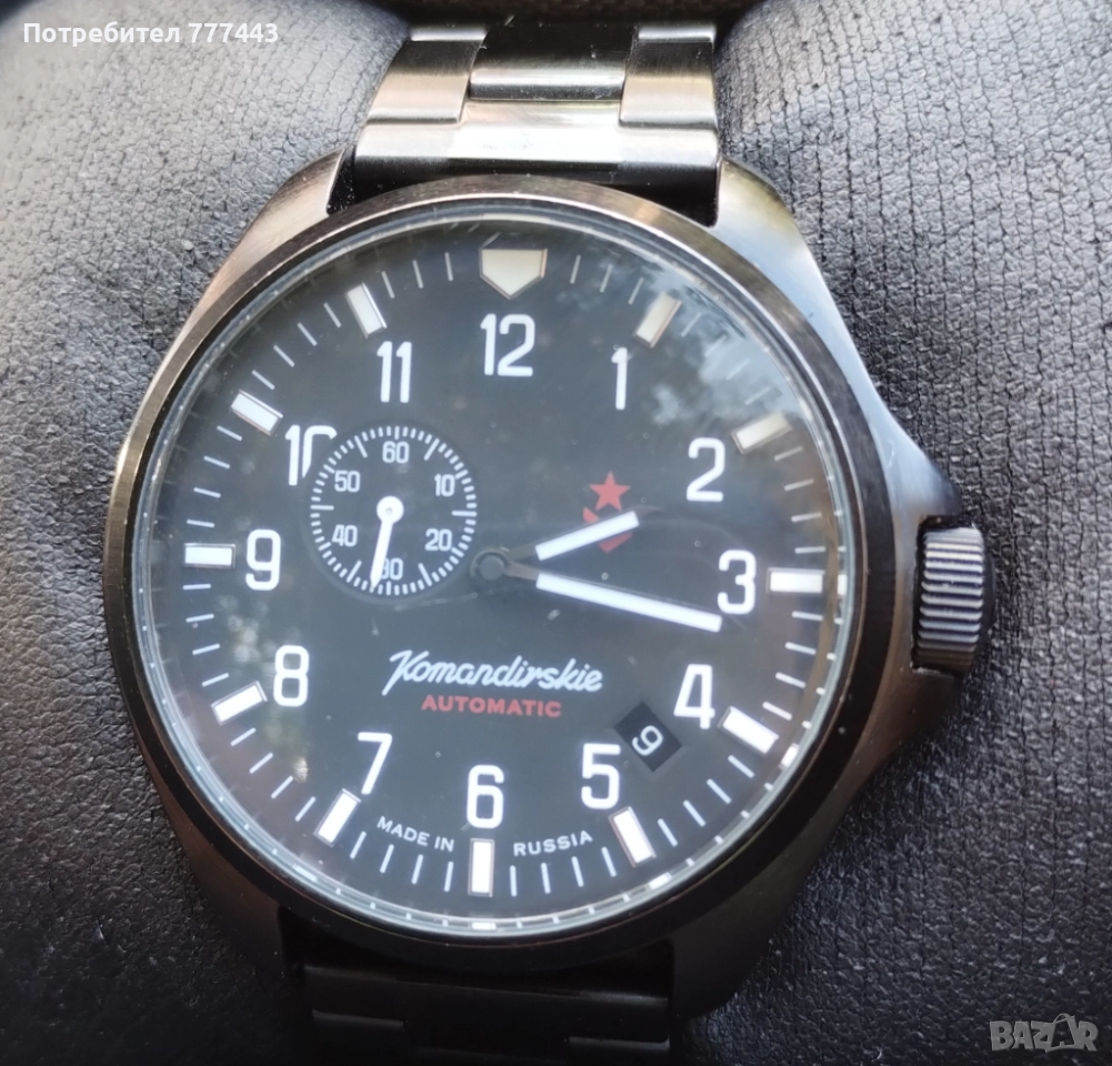 Командирски К-34, снимка 1