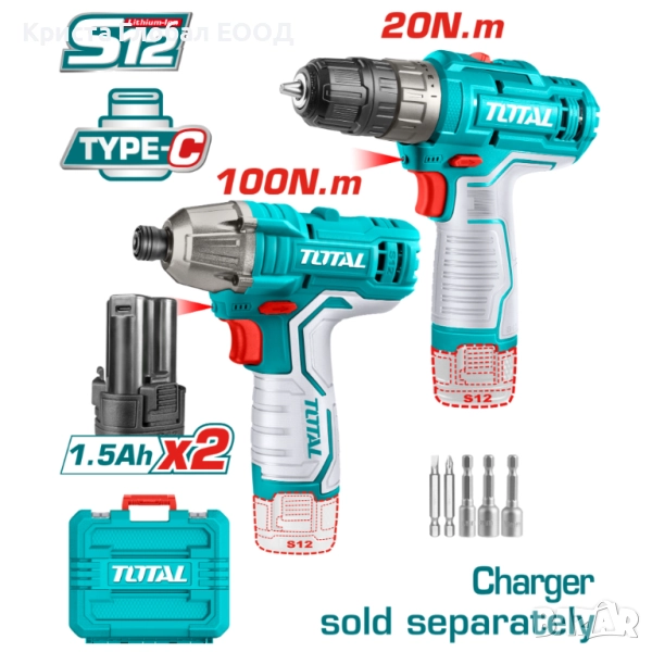 Комплект акумулаторен винтоверт и ударен винтоверт TOTAL, 12 V, 2 x 1.5 Ah, снимка 1