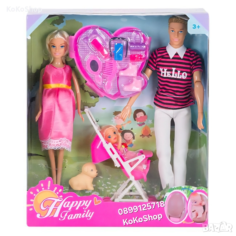 Семейство кукли с аксесоари/кукли бременна майка, баща,дете и куче, снимка 1