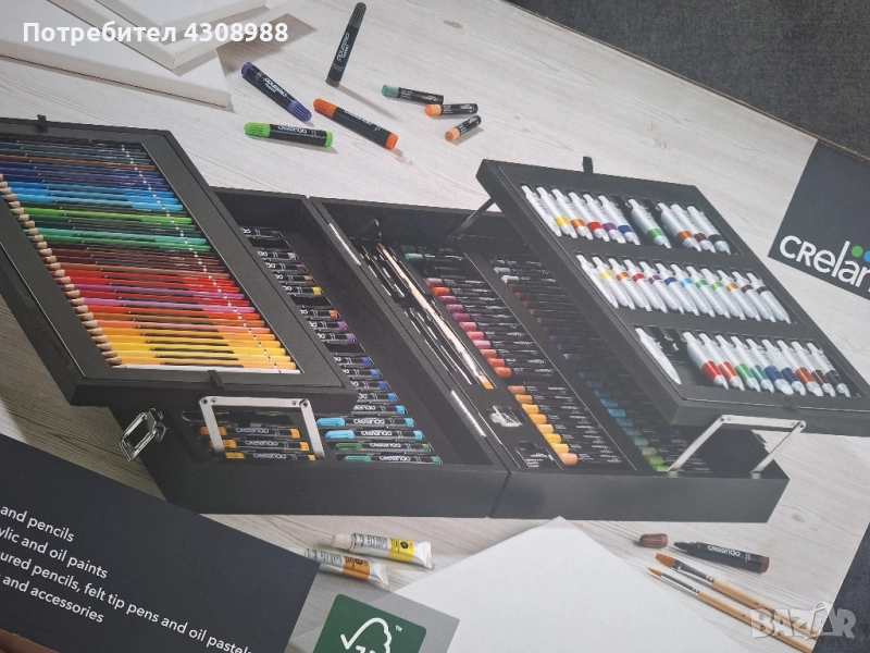 комплект за рисуване от 174 части в луксозен куфар, снимка 1