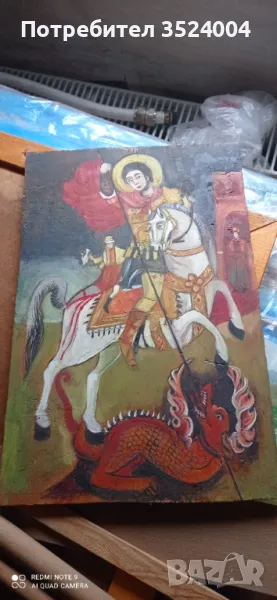 Стара Рисувана икона на Свети Георги от 80 те години на дърво, снимка 1
