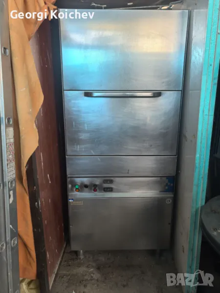 конзолна миялна за тави и съдове, снимка 1