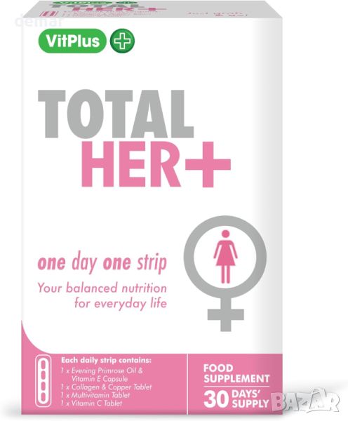 VitPlus - Total HER+ - добавка за здраве и имунитет за жени, 30 блистерни ленти, снимка 1