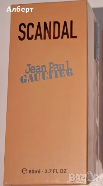 Парфюм Jean Paul Gaultier Scandal, снимка 1