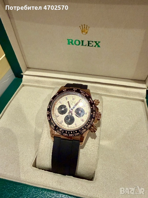 Rolex Daytona Cosmograph Rose gold 40 mm Oysterflex, снимка 1