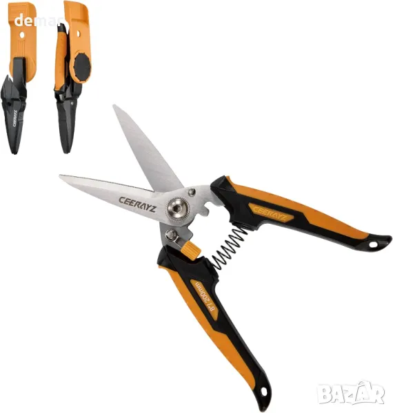 CEERAYZ 200 мм ножици за тежко натоварване, градински ножици, със защитна обвивка и магнитен държач, снимка 1