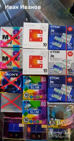 TDK MD; MAXELL; DENON; AXIA/FUJI/ minidisk made in Japan минидискове, снимка 1