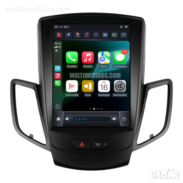 Ford Fiesta 2009 - 2016 9.7 Мултимедия Навигация Android, снимка 1