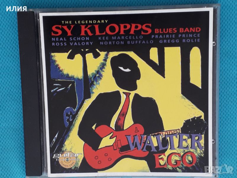 Sy Klopps Blues Band – 1993 - Walter Ego(Blues), снимка 1