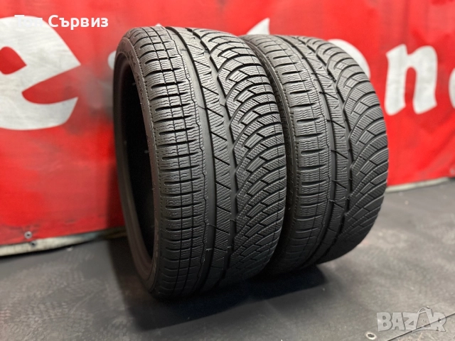 255 35 19, Зимни гуми, Michelin PilotAlpinPA4, 2 броя