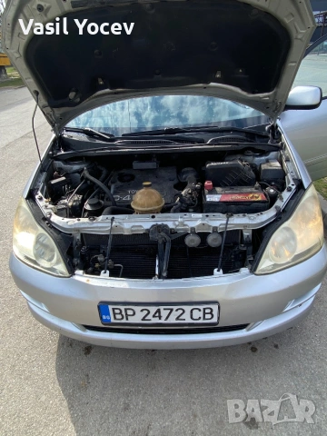 Toyota Avensis verso