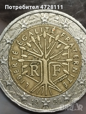 2евро Франция с дефект , снимка 3 - Нумизматика и бонистика - 53354457