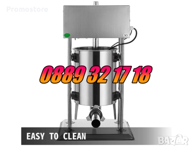 Електрическа пълначка за кайма 10 литра и елетрическа бъркалка за кайма 15 кг, снимка 5 - Друго търговско оборудване - 52203384