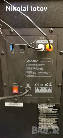 Аудио система Fenda F770X 2.1, снимка 5 - Аудиосистеми - 54014134